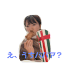 #207___（個別スタンプ：6）