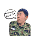 #207___（個別スタンプ：9）