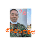 #207___（個別スタンプ：10）