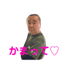 #207___（個別スタンプ：11）