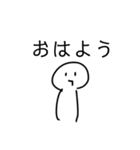 ナベでスタンプ（個別スタンプ：1）