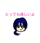 シャカリキとゆかいな仲間たち（個別スタンプ：2）