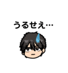 シャカリキとゆかいな仲間たち（個別スタンプ：3）