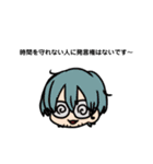 シャカリキとゆかいな仲間たち（個別スタンプ：6）