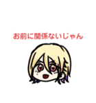 シャカリキとゆかいな仲間たち（個別スタンプ：7）