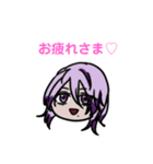 シャカリキとゆかいな仲間たち（個別スタンプ：10）