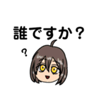 シャカリキとゆかいな仲間たち（個別スタンプ：13）