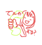 おえかき文字（個別スタンプ：7）