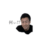 頑張れ！金崎くん！（個別スタンプ：3）