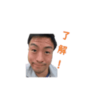 頑張れ！金崎くん！（個別スタンプ：7）