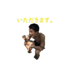 頑張れ！金崎くん！（個別スタンプ：12）