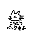 毎日エンジョイなねこスタンプ（個別スタンプ：13）