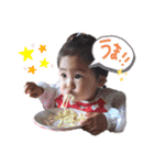 あ お い（個別スタンプ：1）