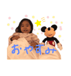 あ お い（個別スタンプ：2）