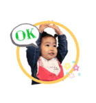 あ お い（個別スタンプ：6）