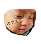 JAPAN02（個別スタンプ：3）