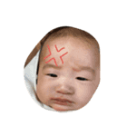 JAPAN02（個別スタンプ：4）
