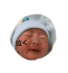 JAPAN02（個別スタンプ：7）