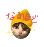 つかさの気持ち♪（個別スタンプ：3）