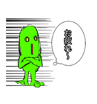 もーる君（個別スタンプ：4）