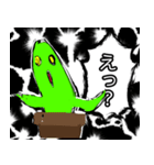 もーる君（個別スタンプ：9）