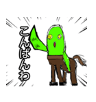 もーる君（個別スタンプ：10）