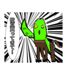 もーる君（個別スタンプ：11）