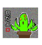 もーる君（個別スタンプ：12）