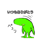 もーる君（個別スタンプ：13）