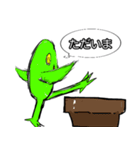 もーる君（個別スタンプ：15）