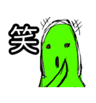 もーる君（個別スタンプ：16）
