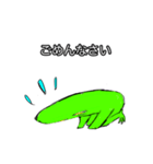 もーる君（個別スタンプ：17）