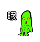 もーる君（個別スタンプ：19）