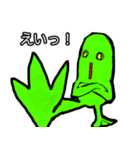 もーる君（個別スタンプ：21）