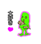 もーる君（個別スタンプ：24）