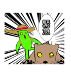 もーる君（個別スタンプ：29）