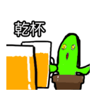 もーる君（個別スタンプ：31）