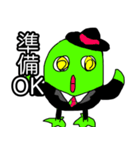 もーる君（個別スタンプ：32）