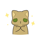 クールなヨンヨン（個別スタンプ：2）