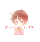 ゆる〜い男の子スタンプ（文字大）（個別スタンプ：7）