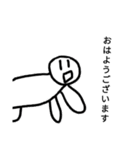 ケッピーな人（個別スタンプ：4）