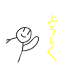 ケッピーな人（個別スタンプ：6）