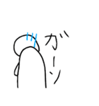 ケッピーな人（個別スタンプ：7）
