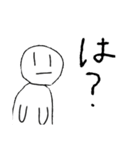 ケッピーな人（個別スタンプ：12）