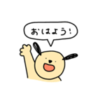おバカなワンちゃんとやさしいネコちゃん（個別スタンプ：1）