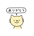 おバカなワンちゃんとやさしいネコちゃん（個別スタンプ：2）