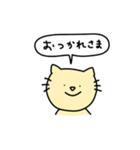 おバカなワンちゃんとやさしいネコちゃん（個別スタンプ：4）