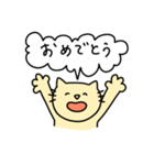おバカなワンちゃんとやさしいネコちゃん（個別スタンプ：10）