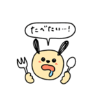 おバカなワンちゃんとやさしいネコちゃん（個別スタンプ：11）