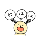 おバカなワンちゃんとやさしいネコちゃん（個別スタンプ：14）